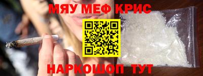 сатива Павлово