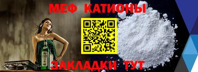 кокаин колумбия Заводоуковск