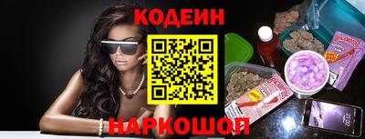 мяу мяу мука Заволжье