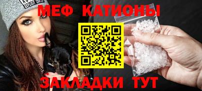 кокаин колумбия Заводоуковск