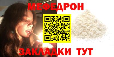 кокаин колумбия Заводоуковск