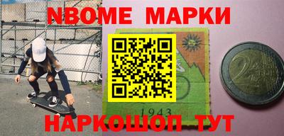 мяу мяу мука Заволжье