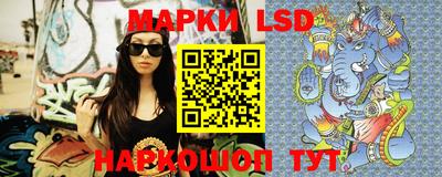 кокаин колумбия Заводоуковск
