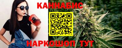 мяу мяу мука Заволжье