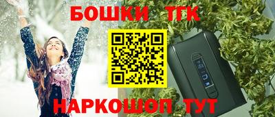 кокаин колумбия Заводоуковск