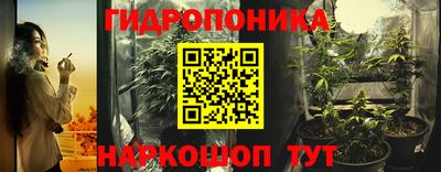 кокаин колумбия Заводоуковск