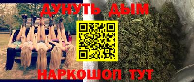 кокаин колумбия Заводоуковск