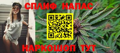 бутик Жуковский