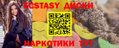 кокаин колумбия Заводоуковск