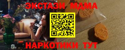кокаин колумбия Заводоуковск
