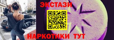 мяу мяу мука Заволжье