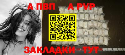 ГАЛЛЮЦИНОГЕННЫЕ ГРИБЫ Изобильный