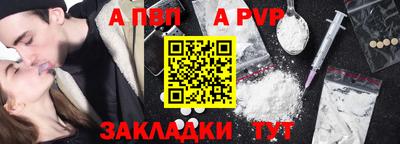 кокаин колумбия Заводоуковск