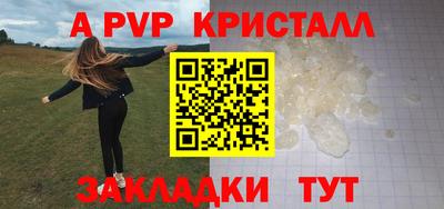 мяу мяу мука Заволжье