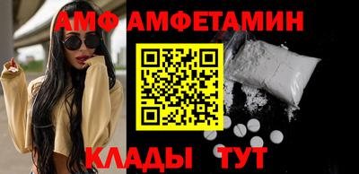 мяу мяу мука Заволжье