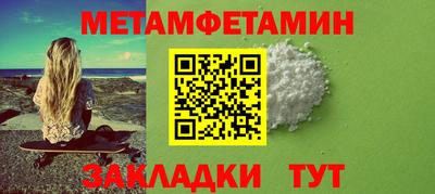кокаин колумбия Заводоуковск
