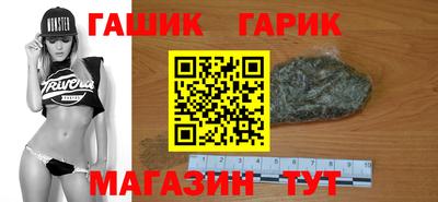 мяу мяу мука Заволжье