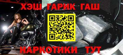 мяу мяу мука Заволжье