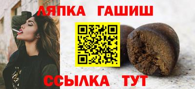 кокаин колумбия Заводоуковск