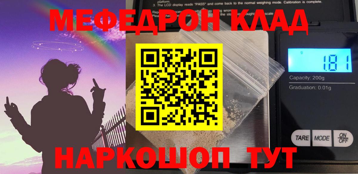 ГАШ Лениногорск